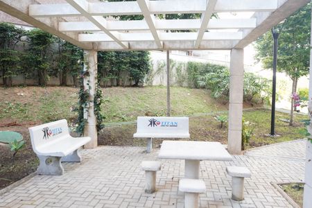 Apartamento à venda com 45m², 2 quartos e 1 vagaÁrea comum