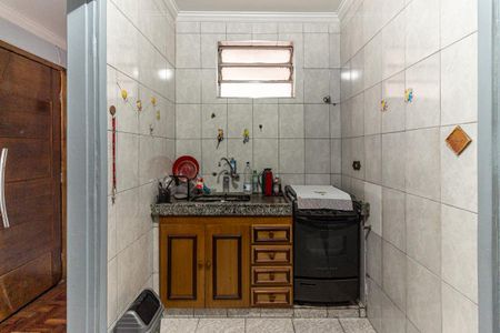 Apartamento à venda com 88m², 1 quarto e sem vaga Apartamento à venda com 88m², 1 quarto e sem vagaCozinha