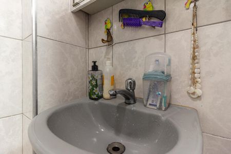 Apartamento à venda com 88m², 1 quarto e sem vaga Apartamento à venda com 88m², 1 quarto e sem vagaBanheiro