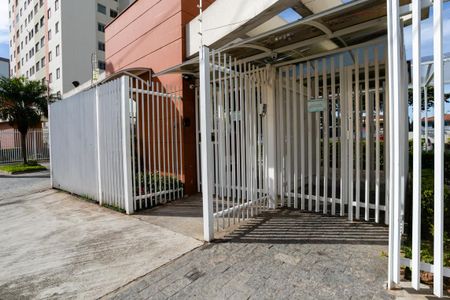 Apartamento à venda com 50m², 2 quartos e 1 vaga Apartamento à venda com 50m², 2 quartos e 1 vagaFachada do condomínio