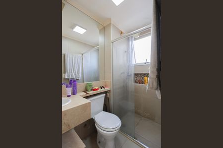 Apartamento à venda com 50m², 2 quartos e 1 vaga Apartamento à venda com 50m², 2 quartos e 1 vagaBanheiro Social