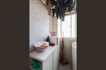 Apartamento à venda com 50m², 2 quartos e 1 vaga Apartamento à venda com 50m², 2 quartos e 1 vagaÁrea de serviço