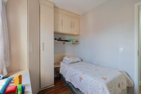 Apartamento à venda com 50m², 2 quartos e 1 vaga Apartamento à venda com 50m², 2 quartos e 1 vagaQuarto 2
