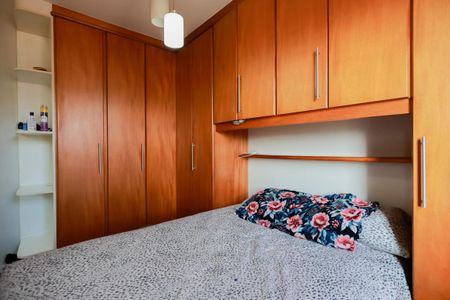 Apartamento à venda com 50m², 2 quartos e 1 vaga Apartamento à venda com 50m², 2 quartos e 1 vagaQuarto 1