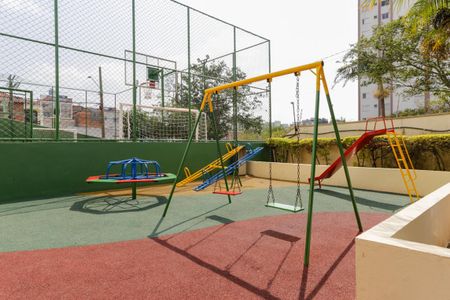 Apartamento à venda com 50m², 2 quartos e 1 vaga Apartamento à venda com 50m², 2 quartos e 1 vagaÁrea comum - Playground