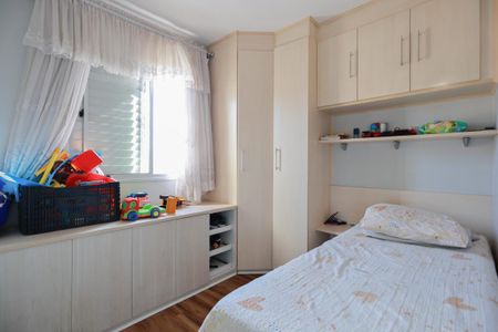 Apartamento à venda com 50m², 2 quartos e 1 vaga Apartamento à venda com 50m², 2 quartos e 1 vagaQuarto 2