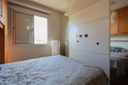 Apartamento à venda com 50m², 2 quartos e 1 vaga Apartamento à venda com 50m², 2 quartos e 1 vagaQuarto 1