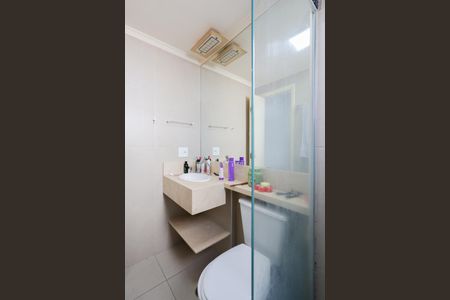 Apartamento à venda com 50m², 2 quartos e 1 vaga Apartamento à venda com 50m², 2 quartos e 1 vagaBanheiro Social