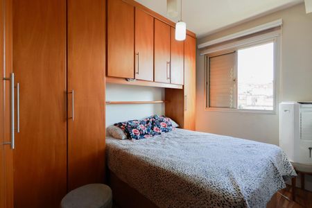 Apartamento à venda com 50m², 2 quartos e 1 vaga Apartamento à venda com 50m², 2 quartos e 1 vagaQuarto 1