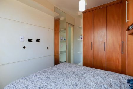Apartamento à venda com 50m², 2 quartos e 1 vaga Apartamento à venda com 50m², 2 quartos e 1 vagaQuarto 1
