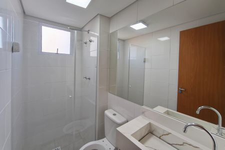 Apartamento para alugar com 45m², 2 quartos e 1 vagaBanheiro Social