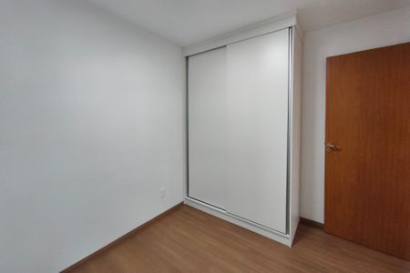 Apartamento para alugar com 45m², 2 quartos e 1 vagaQuarto 2