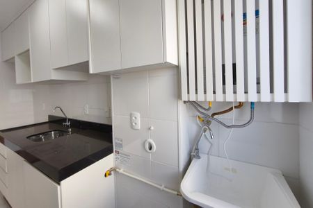 Apartamento para alugar com 45m², 2 quartos e 1 vagaÁrea de Serviço