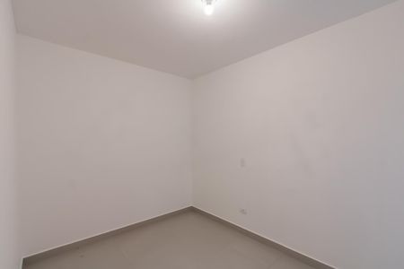 Apartamento à venda com 36m², 1 quarto e sem vaga Apartamento à venda com 36m², 1 quarto e sem vagaQuarto