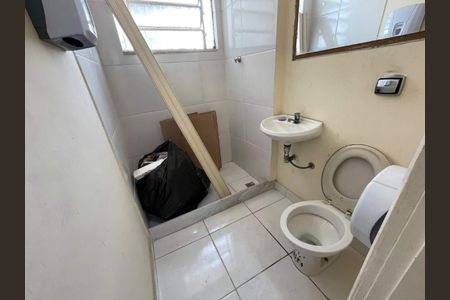 Apartamento à venda com 44m², 1 quarto e sem vaga