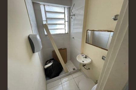 Apartamento à venda com 44m², 1 quarto e sem vaga
