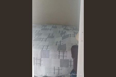 Apartamento à venda com 30m², 2 quartos e sem vaga