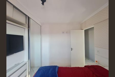 Apartamento à venda com 55m², 3 quartos e 1 vaga Apartamento à venda com 55m², 3 quartos e 1 vagaQuarto 1