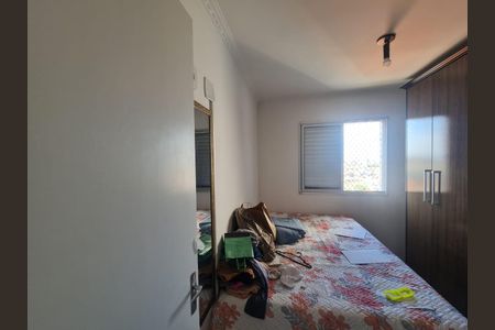 Apartamento à venda com 55m², 3 quartos e 1 vaga Apartamento à venda com 55m², 3 quartos e 1 vagaQuarto 3