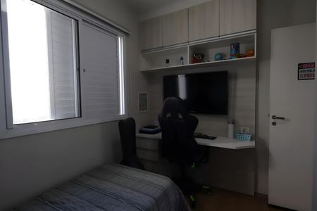 Apartamento à venda com 87m², 3 quartos e 2 vagas Apartamento à venda com 87m², 3 quartos e 2 vagasFoto 15