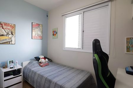 Apartamento à venda com 87m², 3 quartos e 2 vagas Apartamento à venda com 87m², 3 quartos e 2 vagasFoto 18