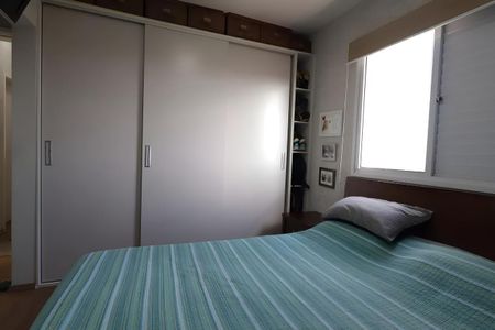Apartamento à venda com 87m², 3 quartos e 2 vagas Apartamento à venda com 87m², 3 quartos e 2 vagasFoto 24
