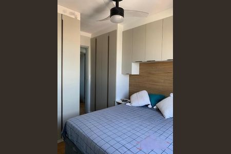 Apartamento à venda com 57m², 2 quartos e 2 vagas
