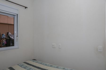 Apartamento à venda com 36m², 2 quartos e sem vaga Apartamento à venda com 36m², 2 quartos e sem vagaQuarto 1
