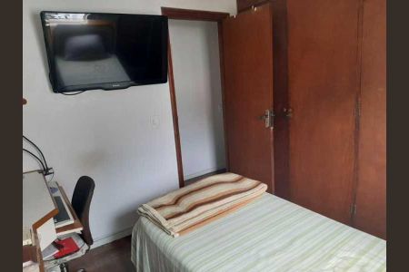 Apartamento à venda com 67m², 2 quartos e 1 vaga