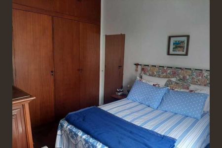 Apartamento à venda com 67m², 2 quartos e 1 vaga