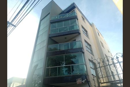 Apartamento à venda com 219m², 3 quartos e 3 vagas