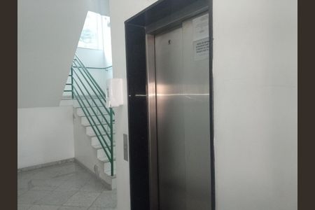 Apartamento à venda com 219m², 3 quartos e 3 vagas