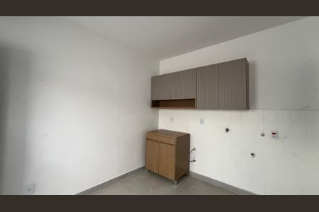 Studio de kitnet/studio para alugar com 1 quarto, 25m² em Cidade Universitária, Campinas