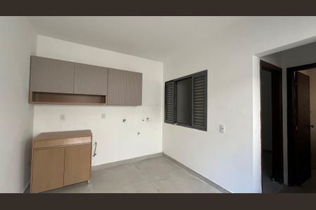 Studio de kitnet/studio para alugar com 1 quarto, 25m² em Cidade Universitária, Campinas