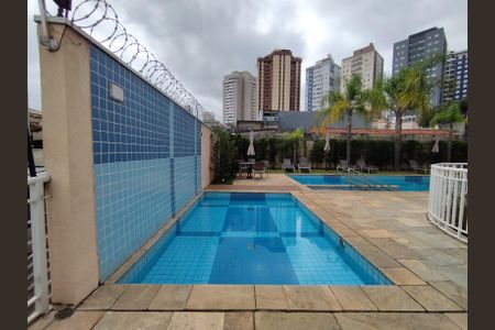 Apartamento à venda com 65m², 2 quartos e 1 vaga Apartamento à venda com 65m², 2 quartos e 1 vagaÁrea comum - Piscina Infantil