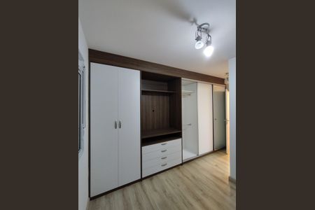 Apartamento à venda com 65m², 2 quartos e 1 vaga Apartamento à venda com 65m², 2 quartos e 1 vagaSuíte