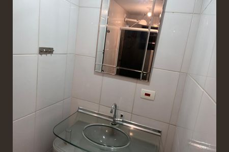 Apartamento à venda com 75m², 2 quartos e 1 vaga Apartamento à venda com 75m², 2 quartos e 1 vagaBanheiro