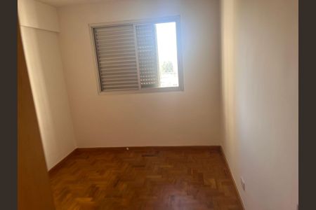 Apartamento à venda com 75m², 2 quartos e 1 vaga Apartamento à venda com 75m², 2 quartos e 1 vagaQuarto