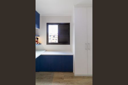 Apartamento à venda com 72m², 2 quartos e 1 vaga Apartamento à venda com 72m², 2 quartos e 1 vagaQuarto