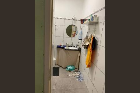 Apartamento à venda com 23m², 1 quarto e sem vaga