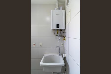 Apartamento para alugar com 74m², 2 quartos e 2 vagas Apartamento para alugar com 74m², 2 quartos e 2 vagasLavanderia