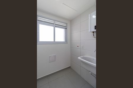 Apartamento para alugar com 74m², 2 quartos e 2 vagas Apartamento para alugar com 74m², 2 quartos e 2 vagasLavanderia