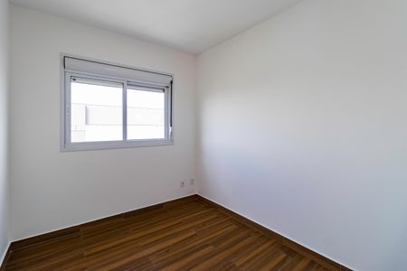 Apartamento para alugar com 74m², 2 quartos e 2 vagas Apartamento para alugar com 74m², 2 quartos e 2 vagasQuarto 1