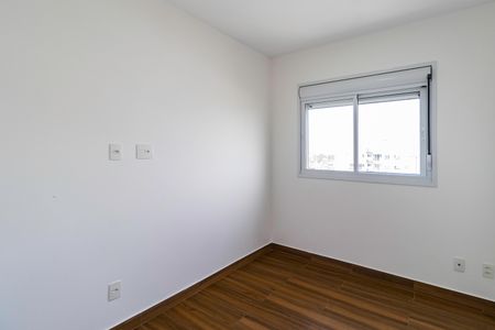 Apartamento para alugar com 74m², 2 quartos e 2 vagas Apartamento para alugar com 74m², 2 quartos e 2 vagasQuarto 1