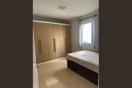 Apartamento para alugar com 40m², 1 quarto e 1 vaga Apartamento para alugar com 40m², 1 quarto e 1 vagaQuarto