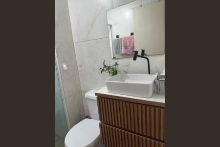 Apartamento para alugar com 40m², 1 quarto e 1 vaga Apartamento para alugar com 40m², 1 quarto e 1 vagaBanheiro