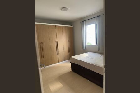 Apartamento para alugar com 40m², 1 quarto e 1 vaga Apartamento para alugar com 40m², 1 quarto e 1 vagaQuarto