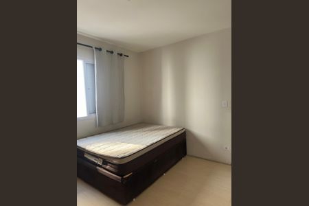 Apartamento para alugar com 40m², 1 quarto e 1 vaga Apartamento para alugar com 40m², 1 quarto e 1 vagaQuarto