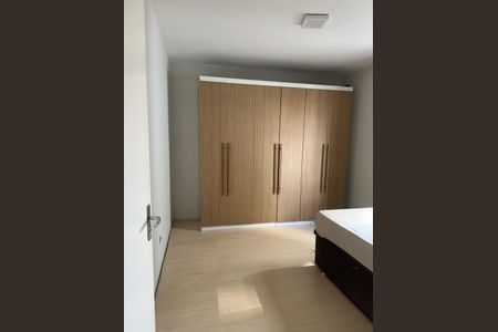 Apartamento para alugar com 40m², 1 quarto e 1 vaga Apartamento para alugar com 40m², 1 quarto e 1 vagaQuarto
