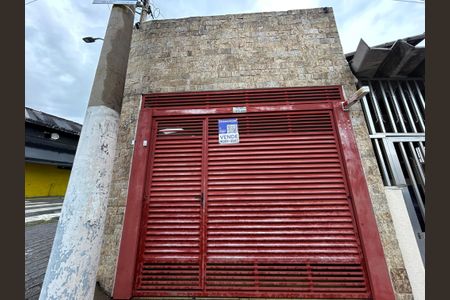 Casa à venda com 125m², 3 quartos e 3 vagas Casa à venda com 125m², 3 quartos e 3 vagasFachada